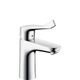 https://raleo.de:443/files/img/11eeea28d6258a8092906bba4399b90c/size_s/Hansgrohe-HG-Waschtischmischer-Focus-Care-100-CoolStart-ohne-Ablaufgarnitur-chrom-31917000 gallery number 1